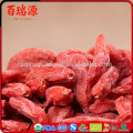Lycium дерезы проприета китайская медицина ягоды годжи, где найти ягоды годжи в продуктовом магазине